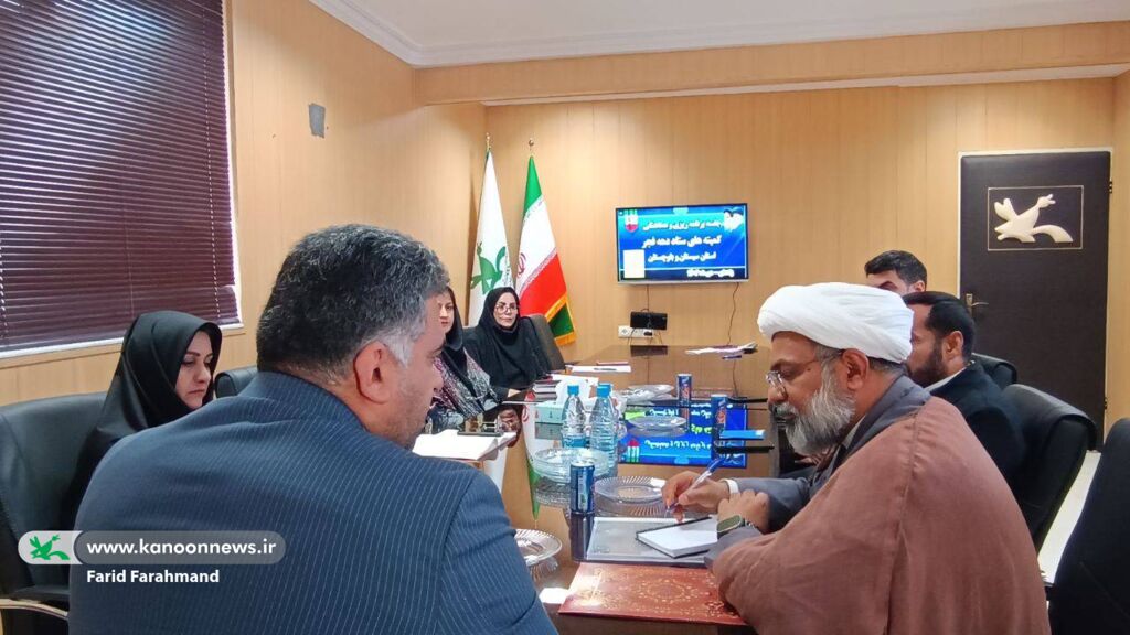 مدیرکل کانون پرورش فکری استان به عنوان مدیر کمیتهی کودک و نوجوان ستاد دههی فجر سیستان و بلوچستان معرفی شد