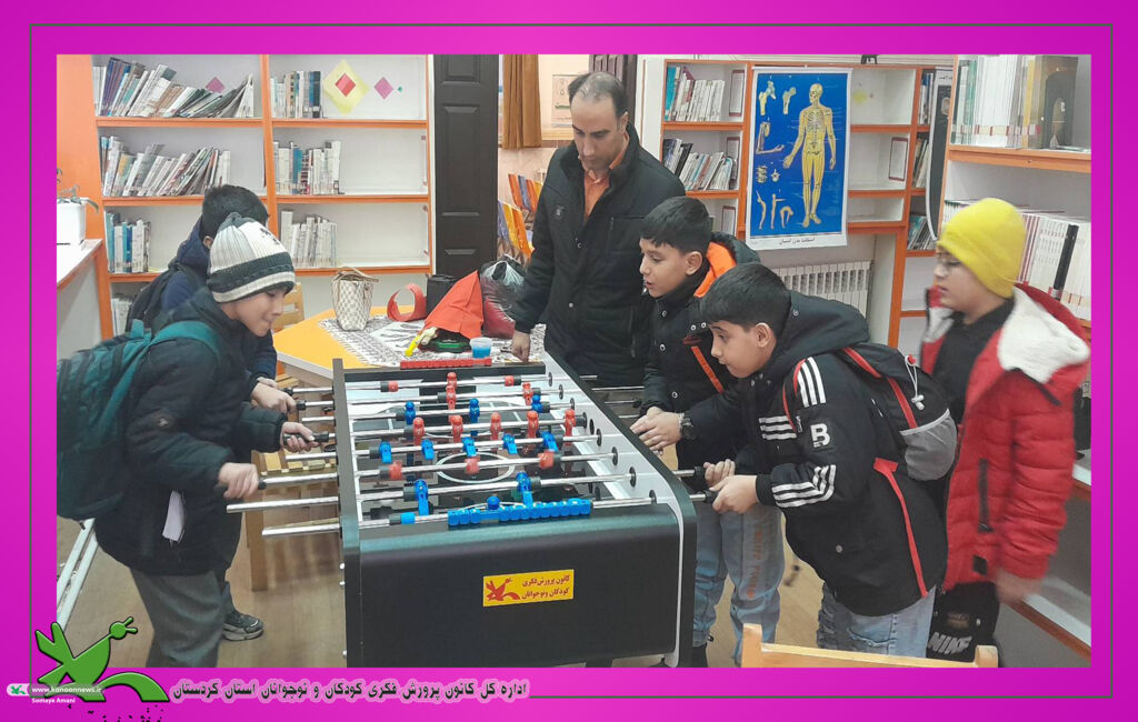 تجهیز مراکز کم برخوردار و مناطق محروم و مرزی حمایت مدیرعامل با هدایای نقدی و غیر نقدی به مناطق مرزی در کردستان