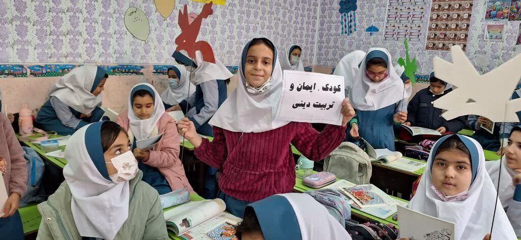 رنگو بوی برنامههای کودک، ایمان و تربیت دینی در مراکز کانون کرمانشاه