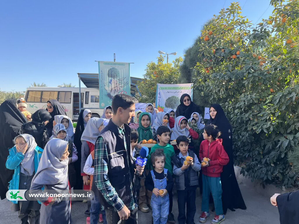 روز نارنجی جشن«روز نارنجی» برگزار شد