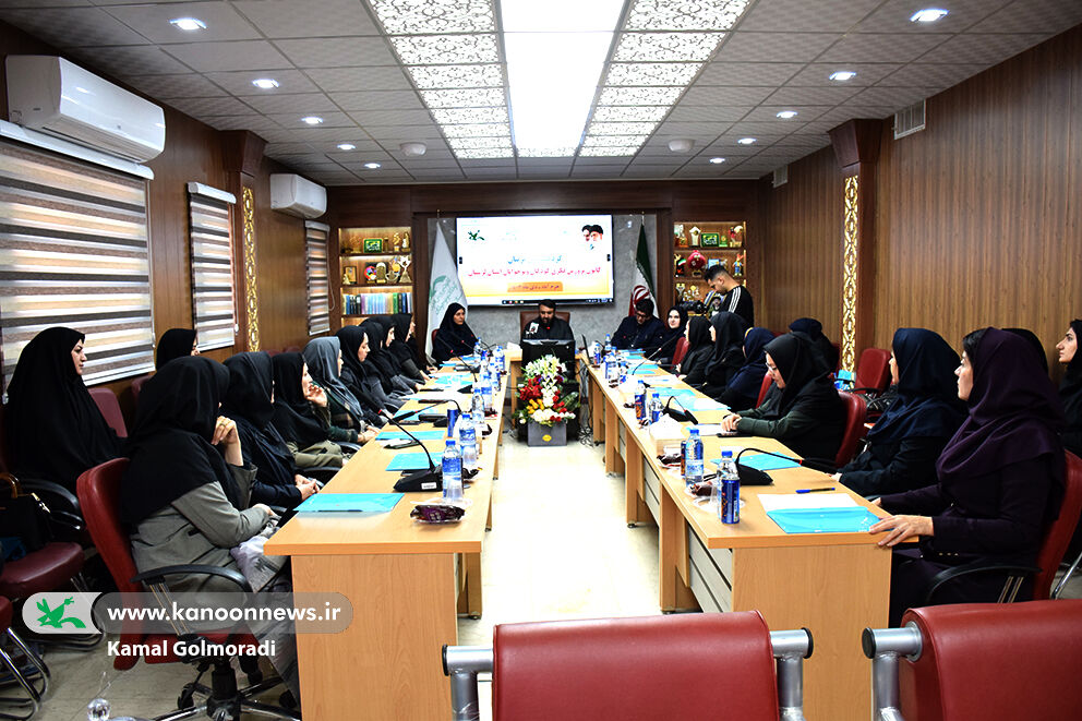 گردهمایی مربیان کانون پرورش فکری لرستان فعالیت های کانون لرستان با نگاه ویژه به نوجوانان محوری طراحی و اجرا شوند