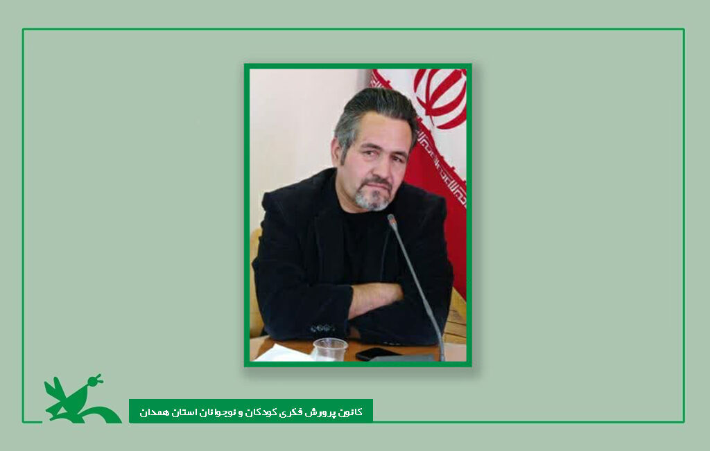 جشنواره  مربی ادبی کانون همدان رتبه دوم جشنواره شعر نماز نیروهای مسلح را کسب کرد