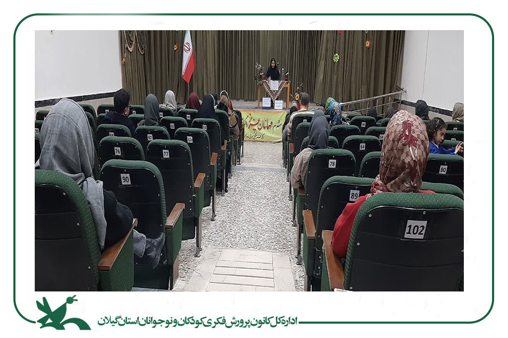 نشست فرزندپروری در کانون رودسر خانوادهها با ۲ رویِ سکه «قانون و پاداش» درفرزندپروری آشناشدند