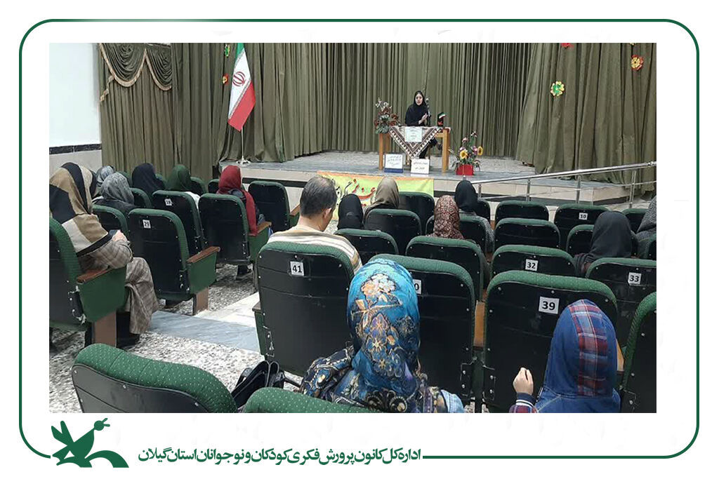 خانوادهها با ۲ رویِ سکه «قانون و پاداش» درفرزندپروری آشناشدند