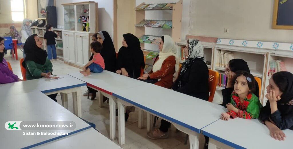 مراکز فرهنگی هنری کانون پرورش فکری سیستان و بلوچستان خانهای برای همهی نسلها