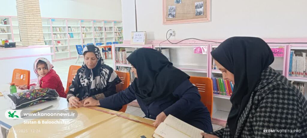 مراکز فرهنگی هنری کانون پرورش فکری سیستان و بلوچستان خانهای برای همهی نسلها