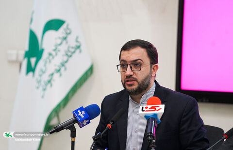 نشست خبری نهمین جشنواره ملی اسباببازی ایران