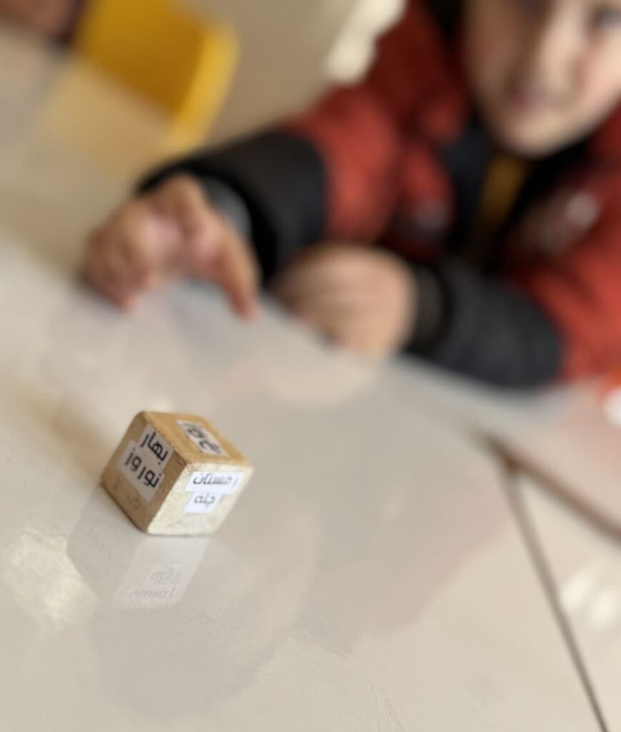 معرفی بازی فصلها و جشنها از عضو مرکز شماره ۳ اسلامآباد غرب