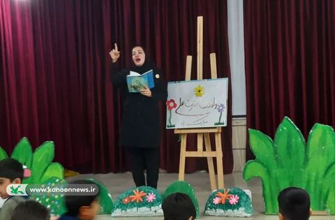 ویژهبرنامه های «میلاد امام علی(ع) و روز پدر» در مراکز کانون خوزستان