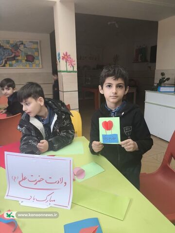 ویژهبرنامه های «میلاد امام علی(ع) و روز پدر» در مراکز کانون خوزستان
