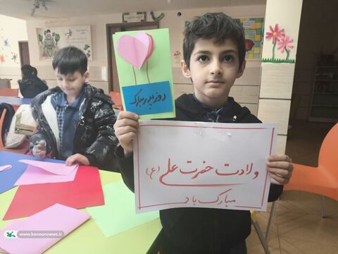 ویژهبرنامه های «میلاد امام علی(ع) و روز پدر» در مراکز کانون خوزستان