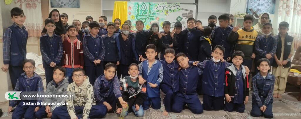 جشن سالروز میلاد امام علی(ع) و روز پدر در مراکز فرهنگیهنری کانون سیستان و بلوچستان