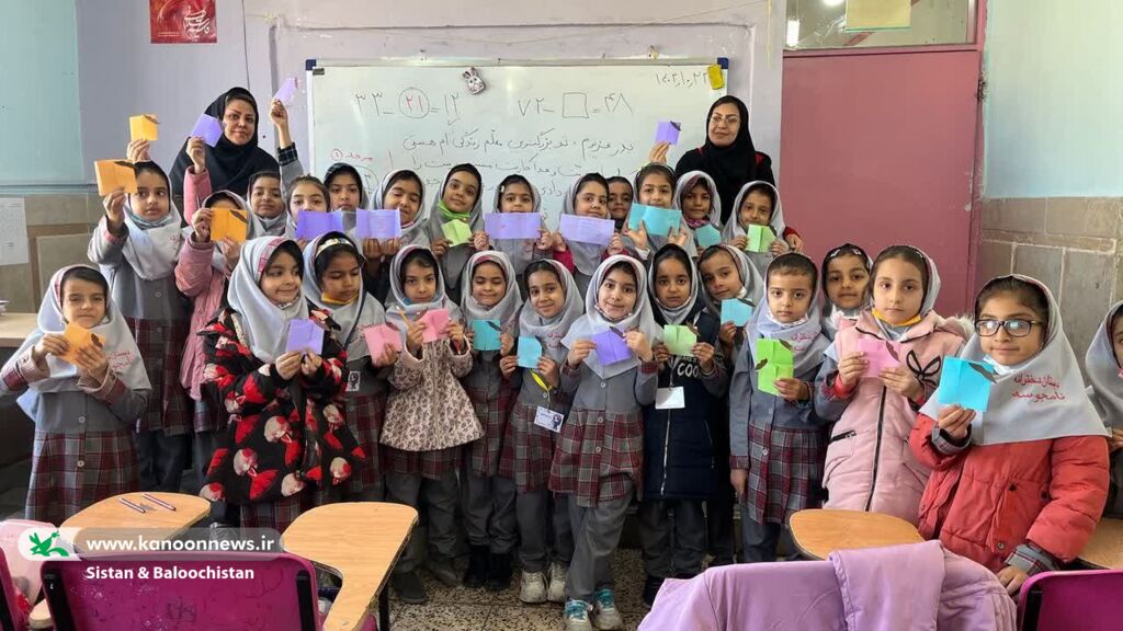 جشن سالروز میلاد امام علی(ع) و روز پدر در مراکز فرهنگیهنری کانون سیستان و بلوچستان