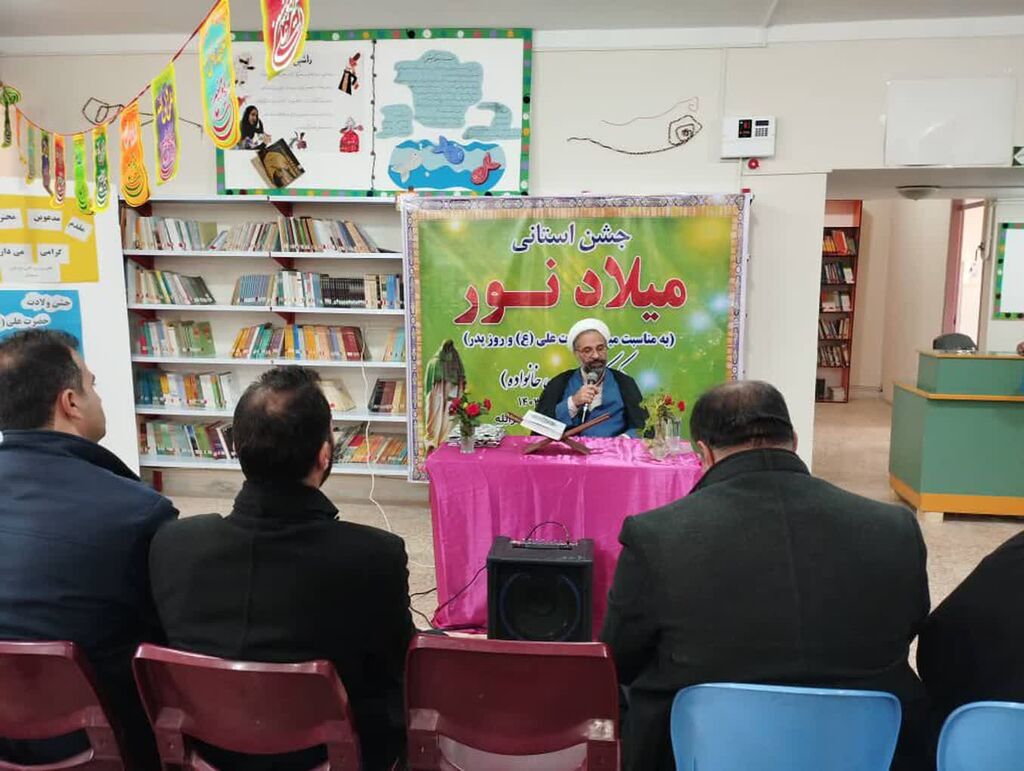 جشن میلاد نور( کودک ،نوجوان،خانواده) در مرکز سرابله