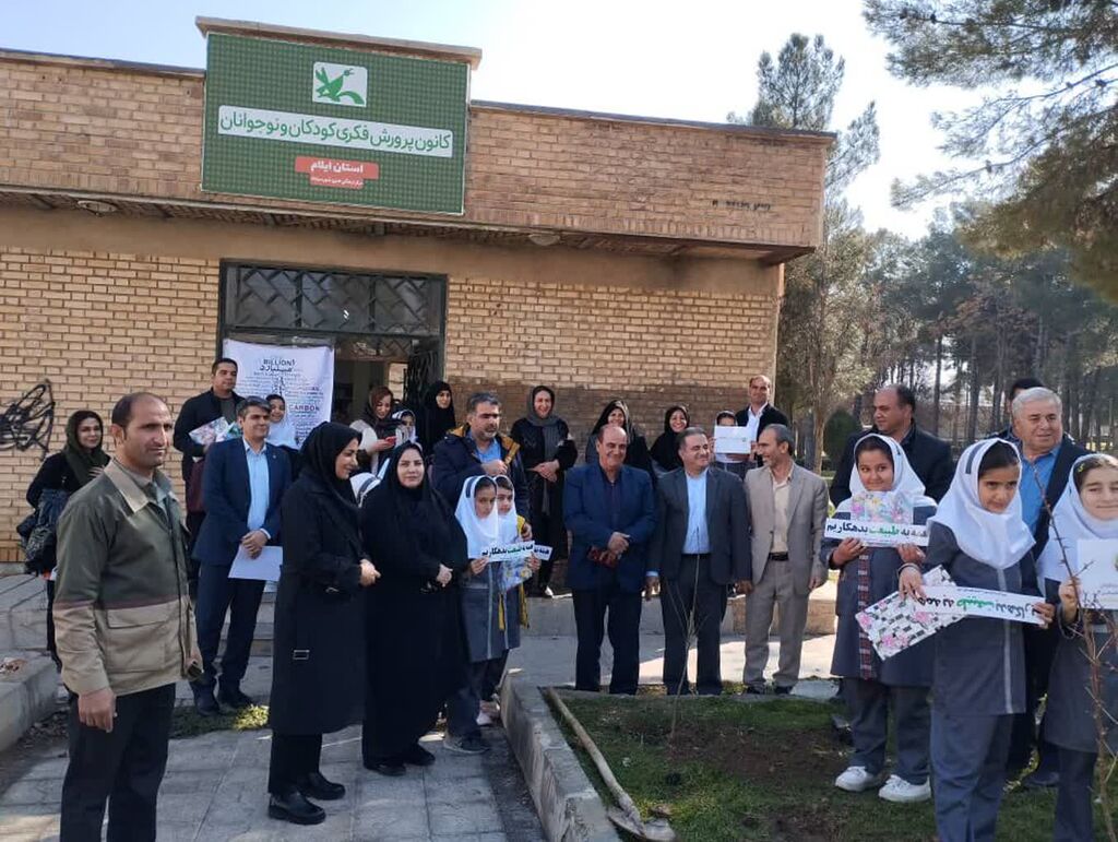 جشن میلاد نور( کودک ،نوجوان،خانواده) در مرکز سرابله