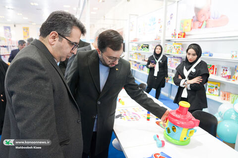 آیین گشایش نهمین جشنواره ملی اسباببازی کانون