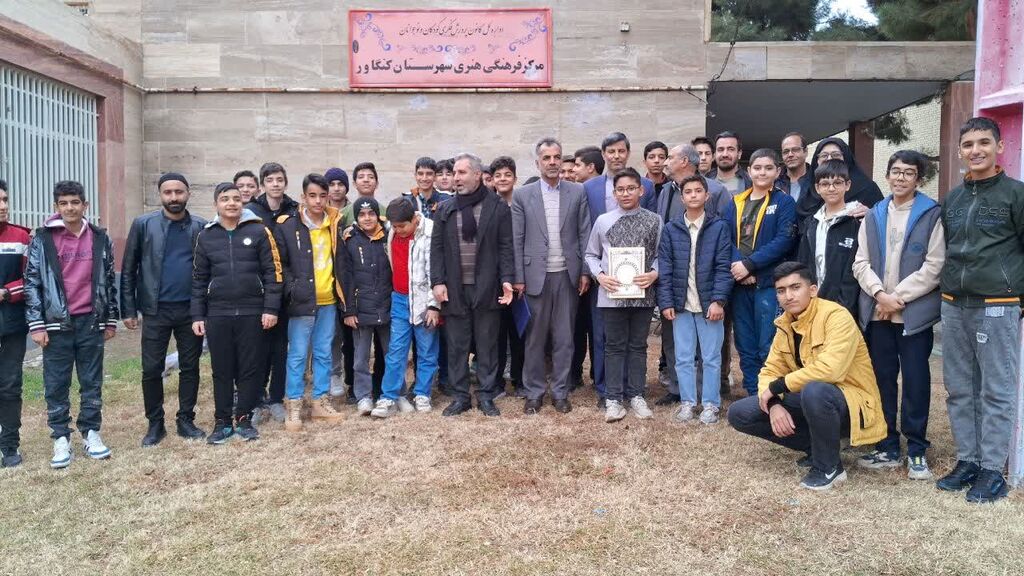 برگزاری ویژهبرنامههای ولادت امیرالمومنین(ع) در مراکز کانون کرمانشاه