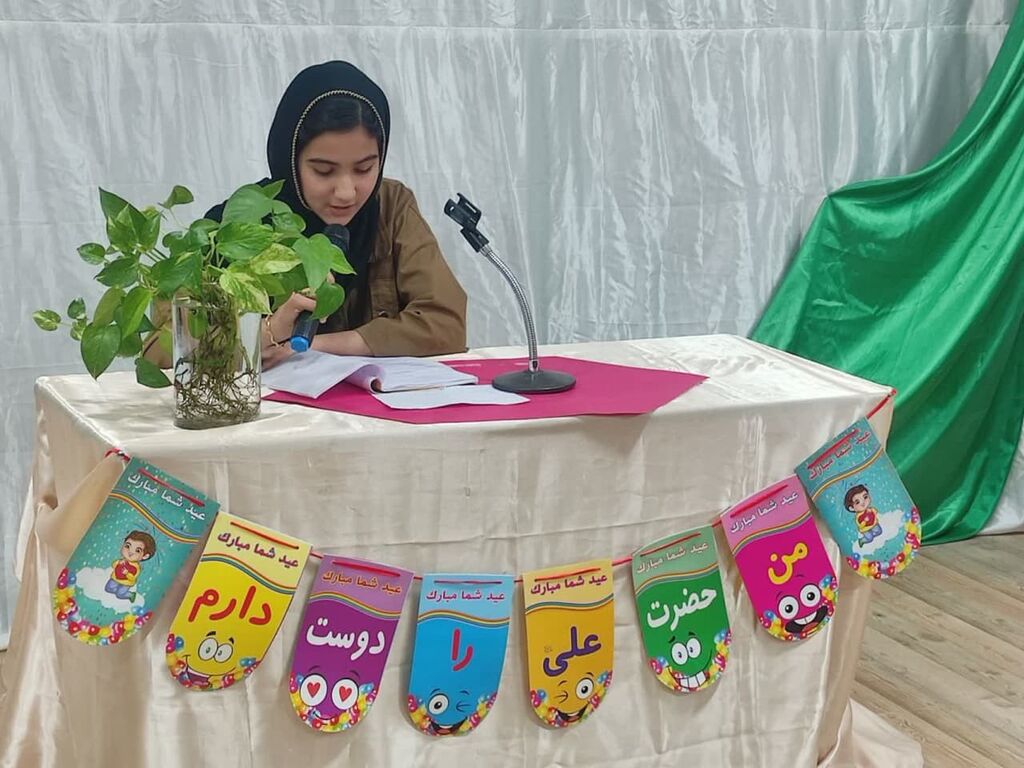 جشن میلاد حضرت علی علیهالسلام در مرکز فرهنگی تایباد
