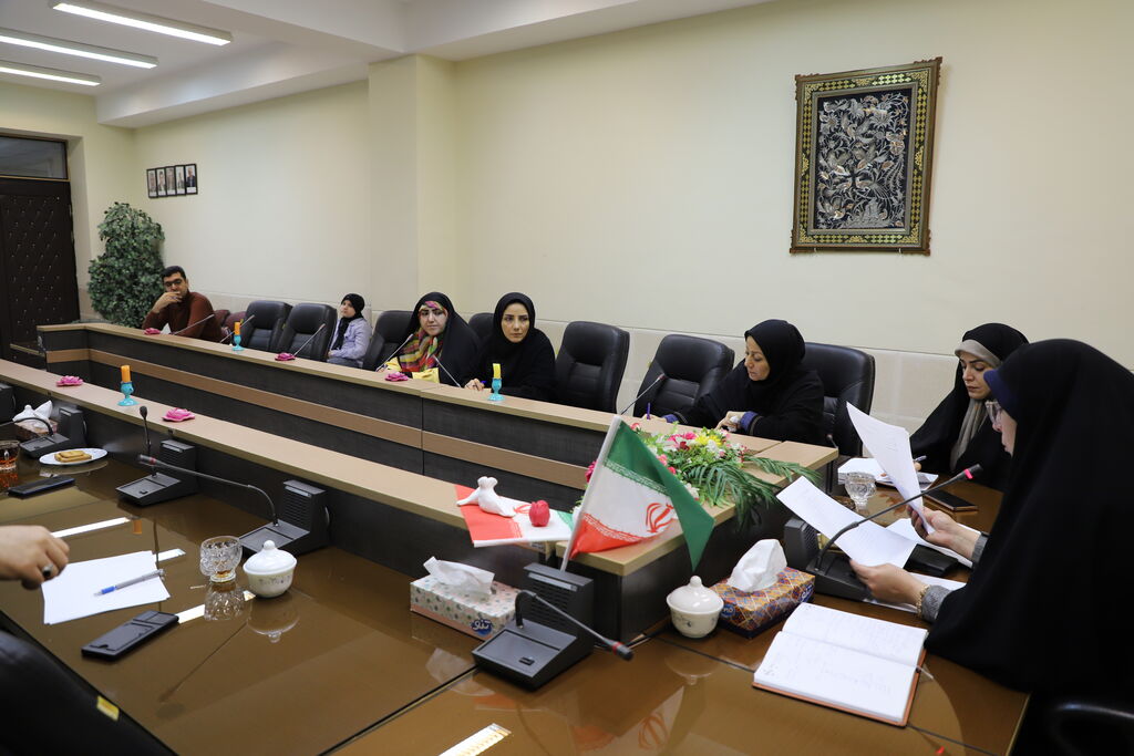 هم افزایی برای بزرگداشت چهل و ششمین سالروز پیروزی شکوهمند انقلاب اسلامی