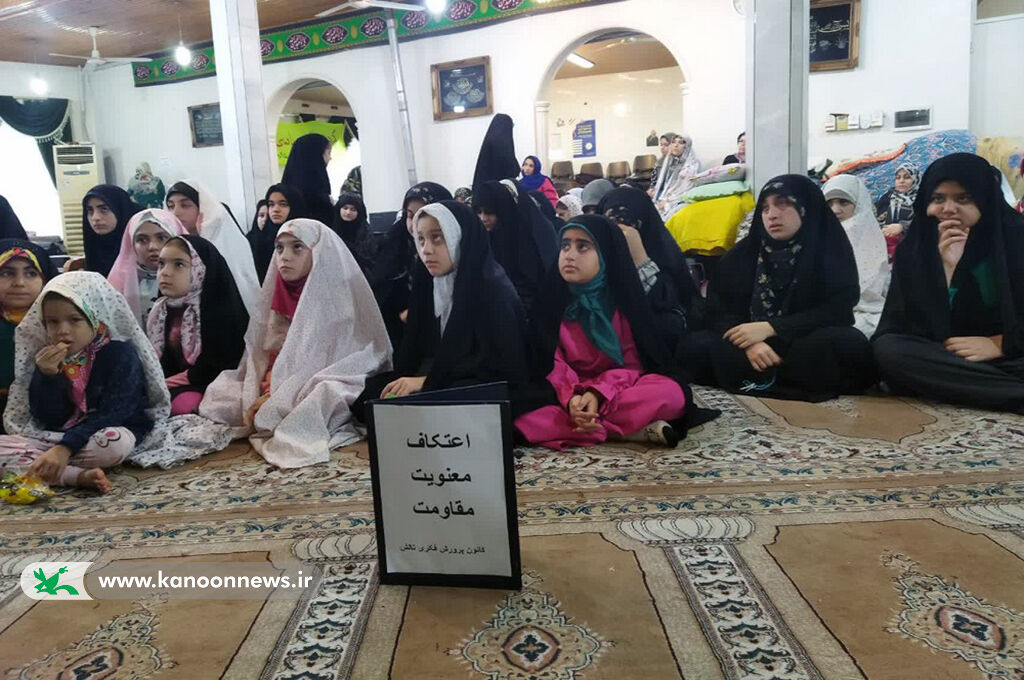 ۱۲۰عضو کانون گیلان در مراسم معنوی اعتکاف شرکتکردند