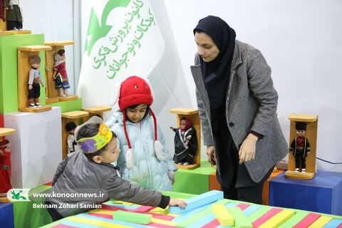 نهمین جشنواره ملی اسباببازی