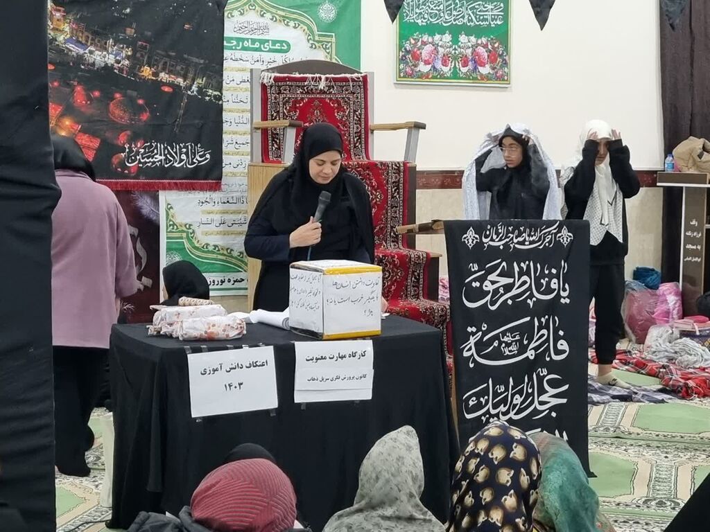 سهروز اعتکاف اعضا و مربی مرکز سرپلذهاب