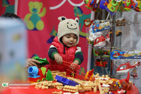 نهمین جشنواره ملی اسباببازی ایران(۲)