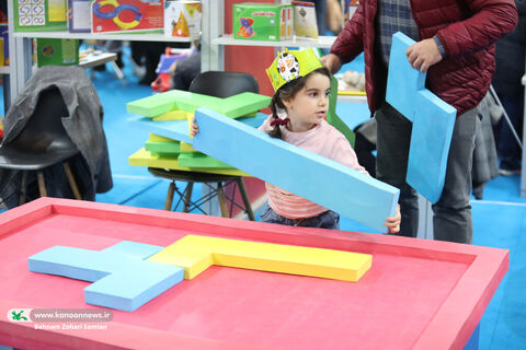 نهمین جشنواره ملی اسباببازی ایران(۲)