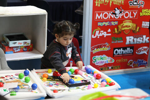 نهمین جشنواره ملی اسباببازی ایران(۲)