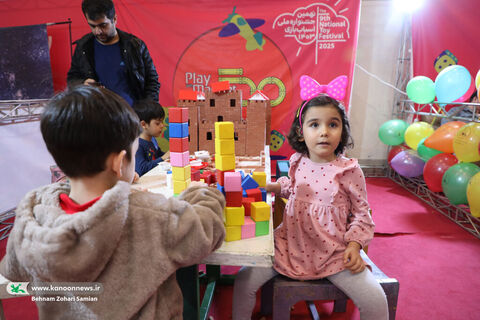 نهمین جشنواره ملی اسباببازی ایران(۲)