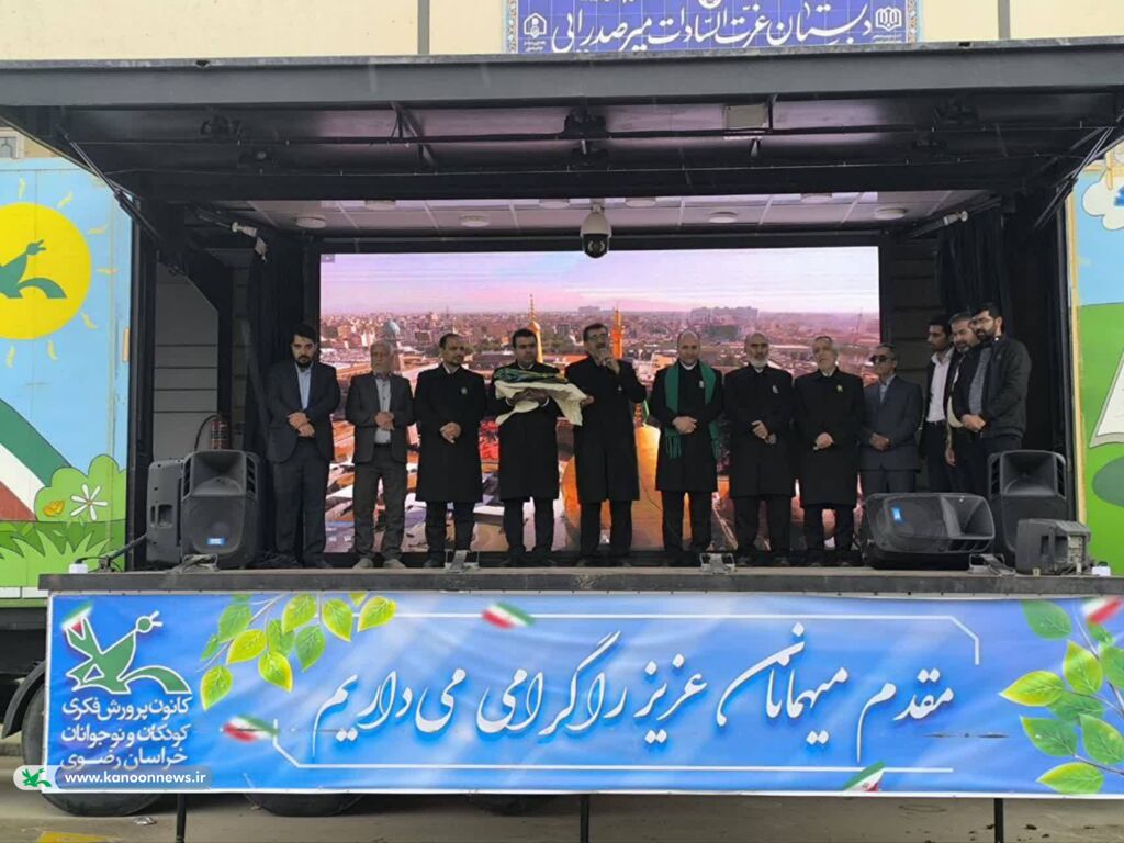 اهدای کاپشن به بخش رضویه اهدای ۴۷۰ دست لباس گرم به دانشآموزان محروم بخش رضویه مشهد