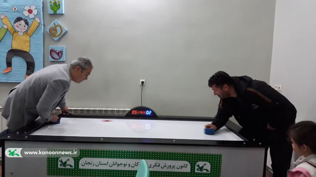 ویژه برنامه میلاد حضرت علی (ع) و روز پدر در مرکز ابهر