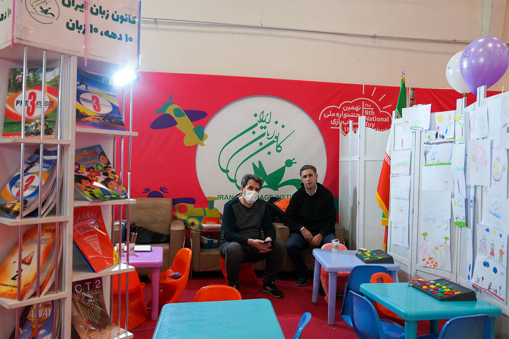 تعیین سطح زبان در نهمین جشنواره ملی اسباببازی کانون تعیین سطح زبان در نهمین جشنواره ملی اسباببازی کانون