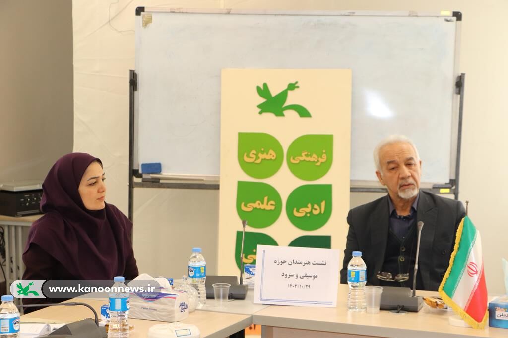 کانون پرورش فکری میتواند متولی سرود کودک و نوجوان باشد