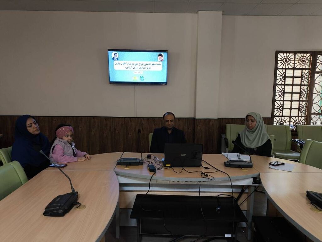 نشست هماندیشی طرح ملی کانونیاران ویژه مربیان استان کرمان