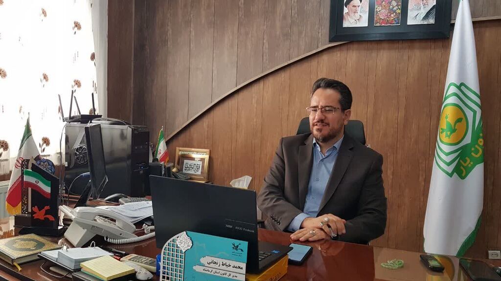 تبیین اهداف و راهبردهای طرح کانونیاران در دیدار مجازی دبیر طرح با مربیان استان فارس تبیین اهداف و راهبردهای طرح کانونیاران در دیدار مجازی دبیر طرح با مربیان استان فارس