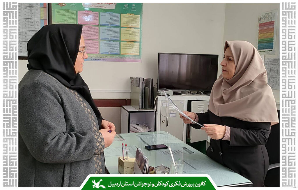 همکاریهای مرکز شماره 4 کانون اردبیل با چهار مدرسه توسعه مییابد همکاریهای مرکز شماره ۴ کانون اردبیل با چهار مدرسه توسعه مییابد