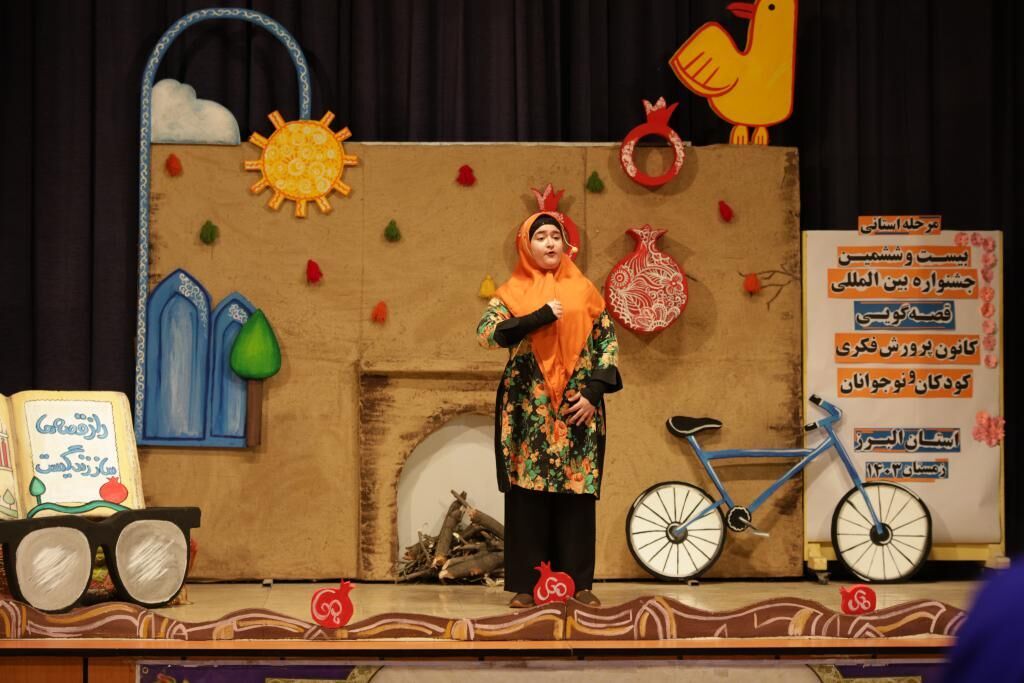 چهار قصهگوی راه یافته به مرحله ملی و دو شایسته تجلیل، سهم البرز از بیست و ششمین جشنواره بینالمللی قصهگویی