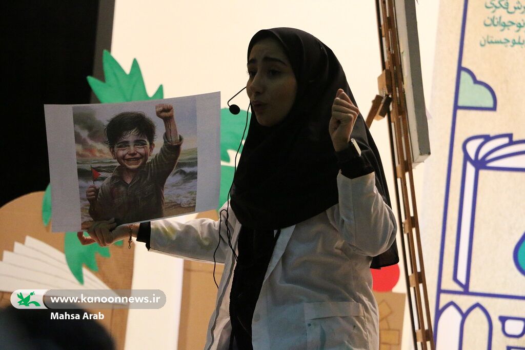 موفقیت قصهگوی سیستان و بلوچستان در مرحلهی منطقهای بیستوششمین جشنواره بینالمللی قصهگویی