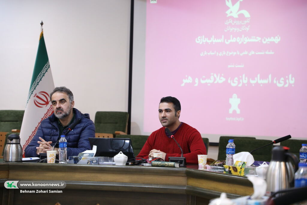سفری به دنیای شگفتانگیز کودکی با اسباببازیها