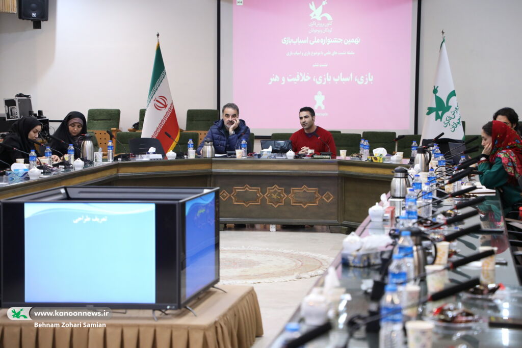 سفری به دنیای شگفتانگیز کودکی با اسباببازیها