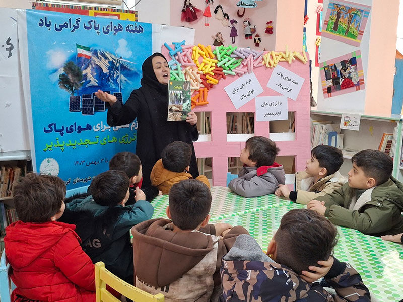 برنامههای هفته هوای پاک در مراکز کانون استان اردبیل به اجرا درآمد