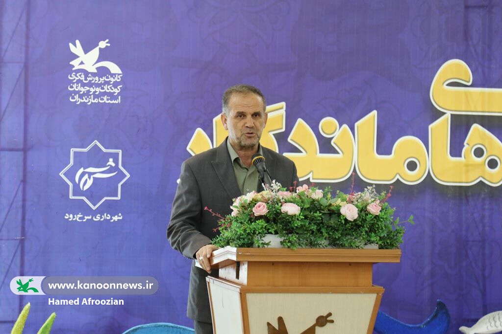 دومین جشنواره استانی قصههای ماندگار در سرخرود برگزار شد.