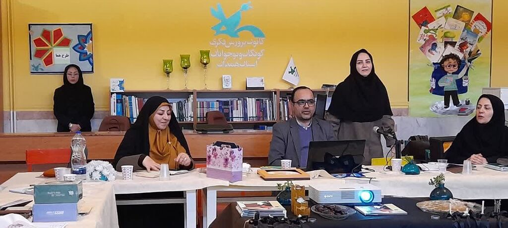 برگزاری دوره تربیت مربی با موضوع نماد در کانون همدان