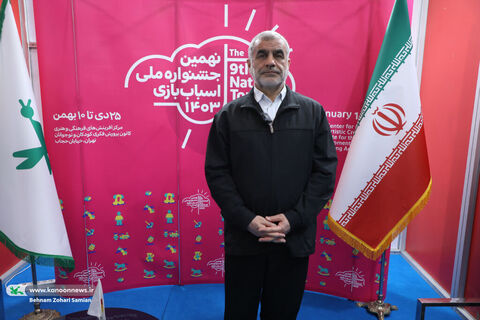 بازدید علی نیکزاد نماینده مجلس از نهمین جشنواره ملی اسباببازی