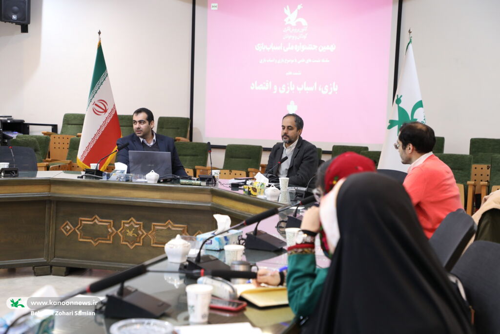 بررسی چالشها و فرصتهای بازار اسباببازی در ایران