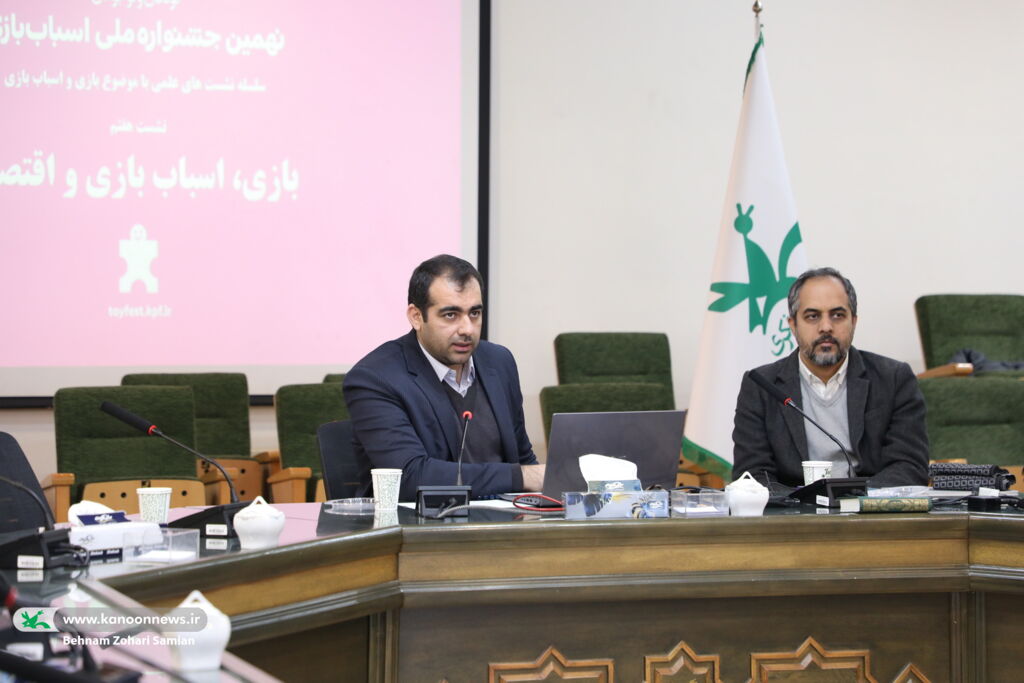 بررسی چالشها و فرصتهای بازار اسباببازی در ایران