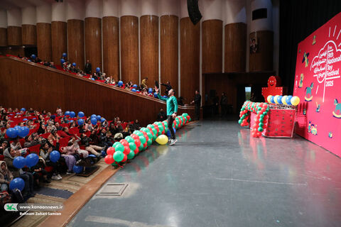 ویژه برنامه ململ در نهمین جشنواره ملی اسباببازی کانون