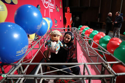 ویژه برنامه ململ در نهمین جشنواره ملی اسباببازی کانون