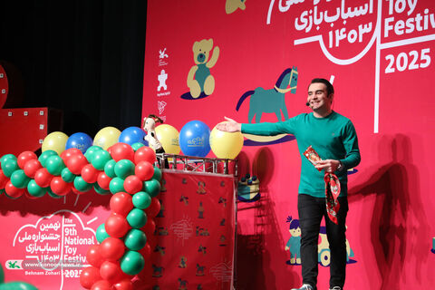 ویژه برنامه ململ در نهمین جشنواره ملی اسباببازی کانون